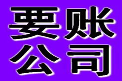 代位求偿相关保险种类及所需文件